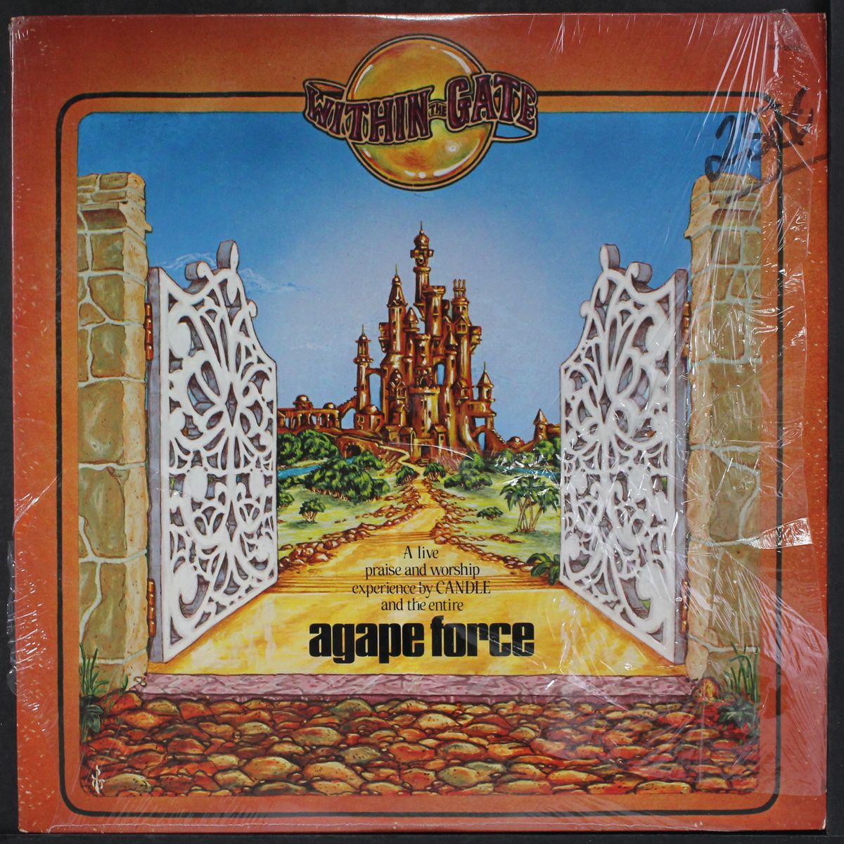 within the gate by AGAPE FORCE