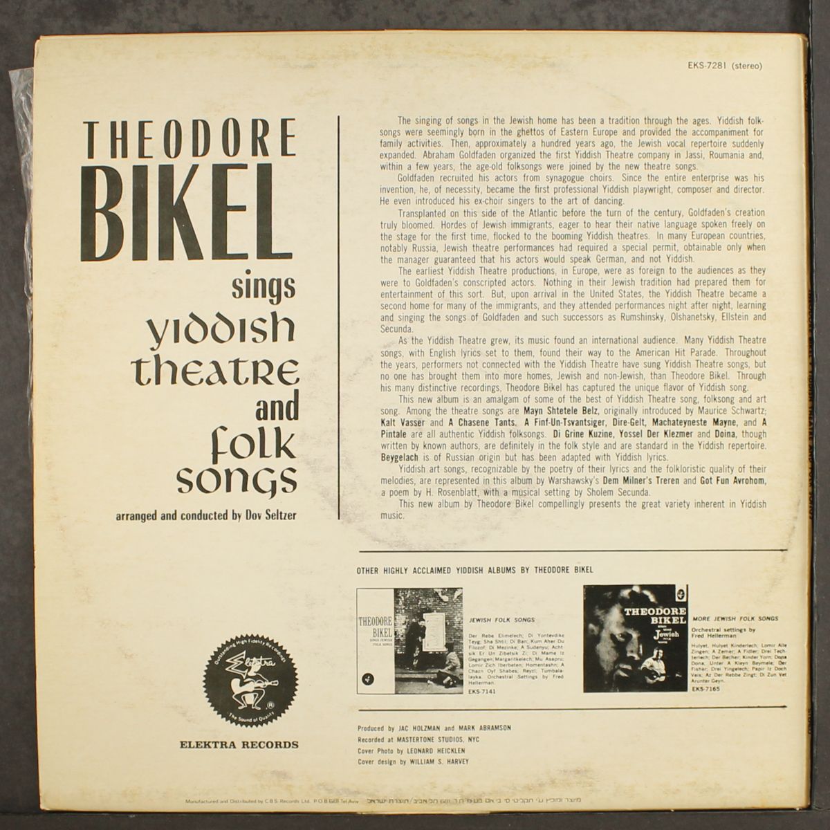 sings yiddish theatre and folk songs by THEODORE BIKEL