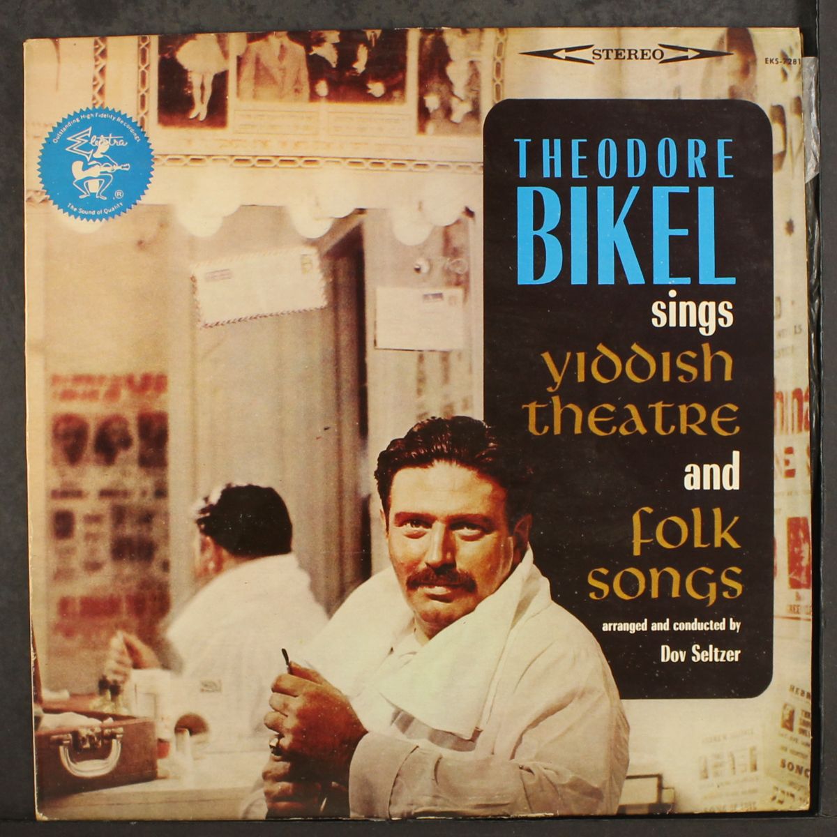 sings yiddish theatre and folk songs by THEODORE BIKEL