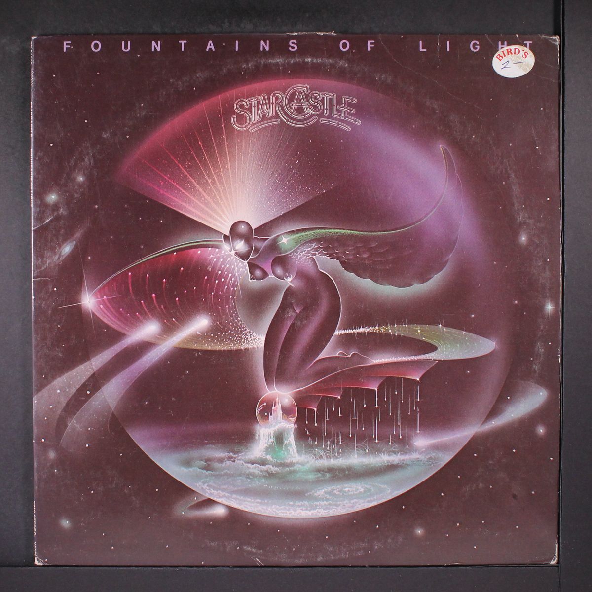 fountains of light by STARCASTLE
