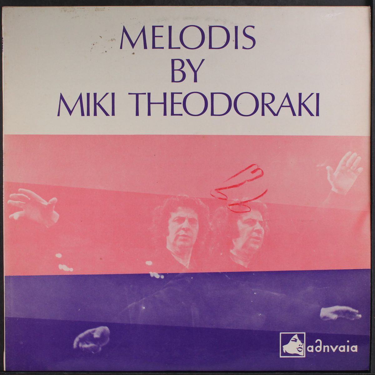 melodies by by MIKI THEODORAKIS