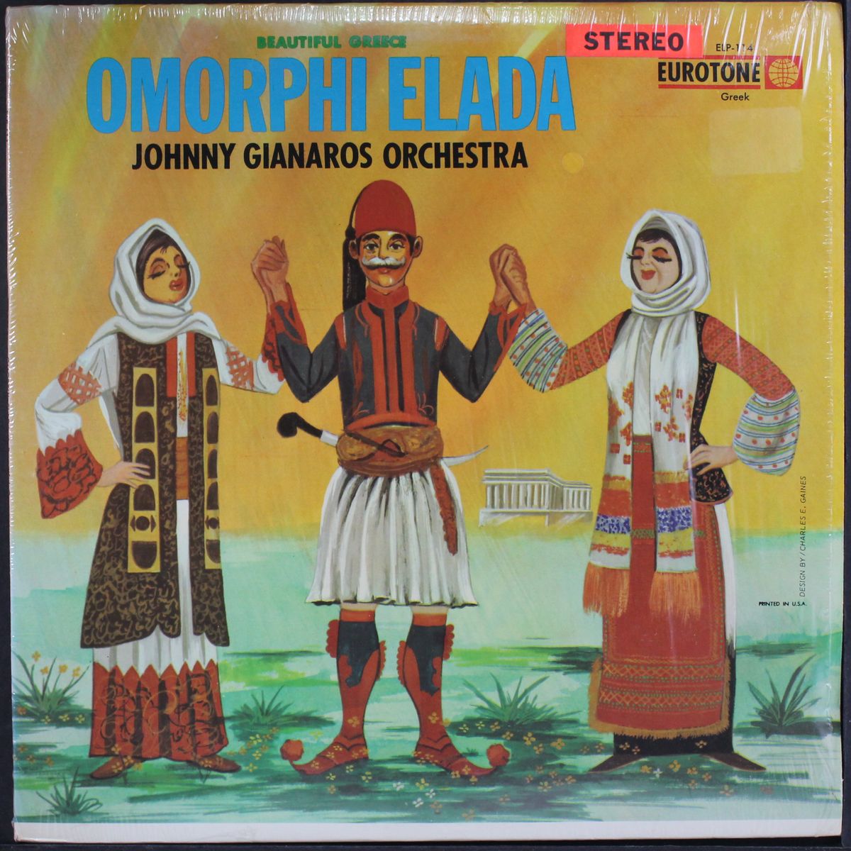 omorphi elada by JOHNNY GIANAROS ORCHESTRA