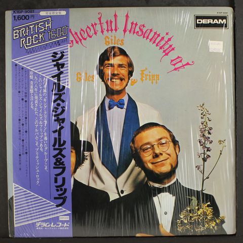 GILES, GILES & FRIPP