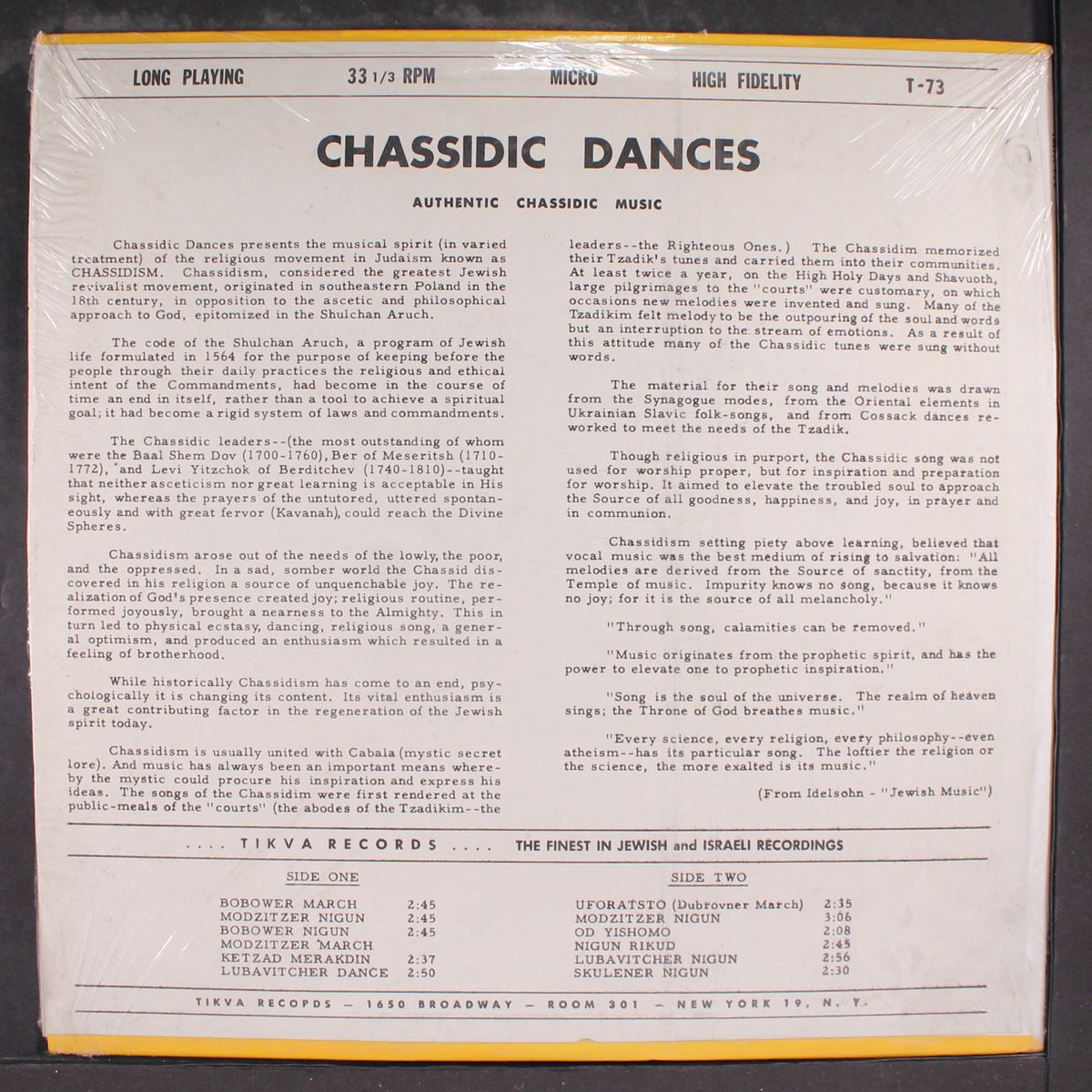 dance with chassidm by VARIOUS