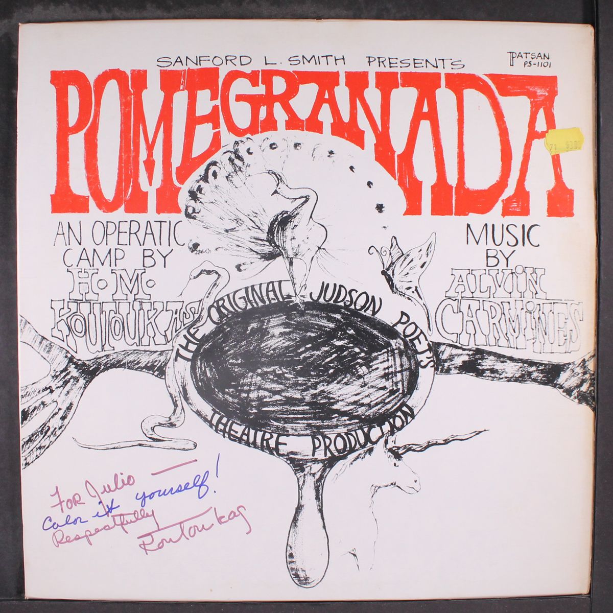 pomegranada by SOUNDTRACK
