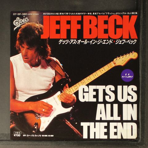 BECK