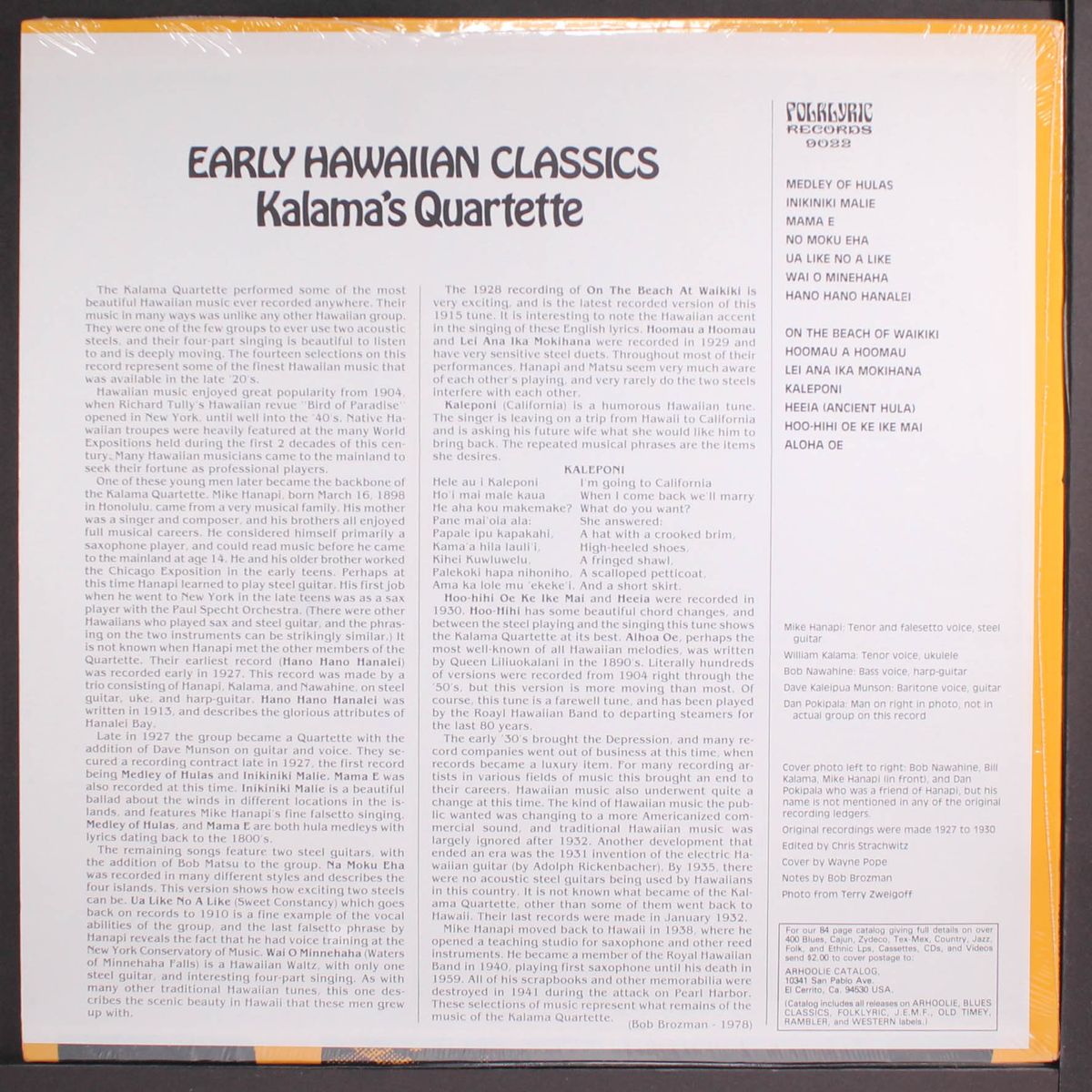 early hawaiian classics by KALAMA'S QUARTETTE