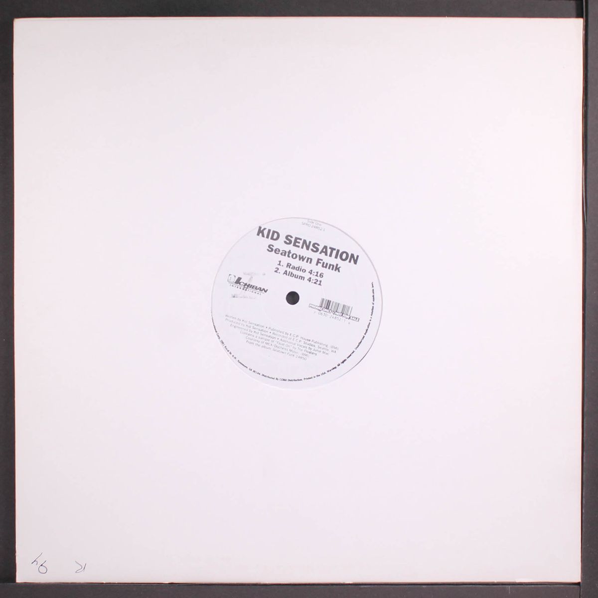 seatown funk by KID SENSATION