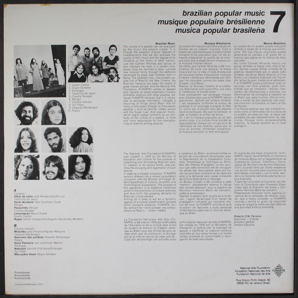 brazilian popular music 7 by VARIOUS