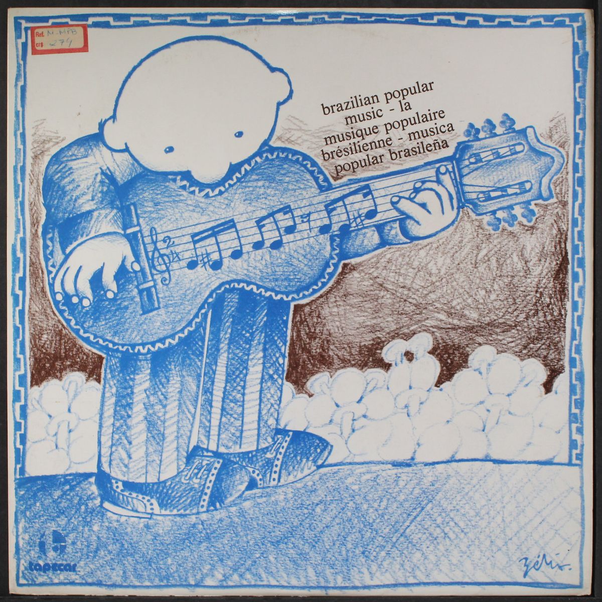 brazilian popular music 7 by VARIOUS