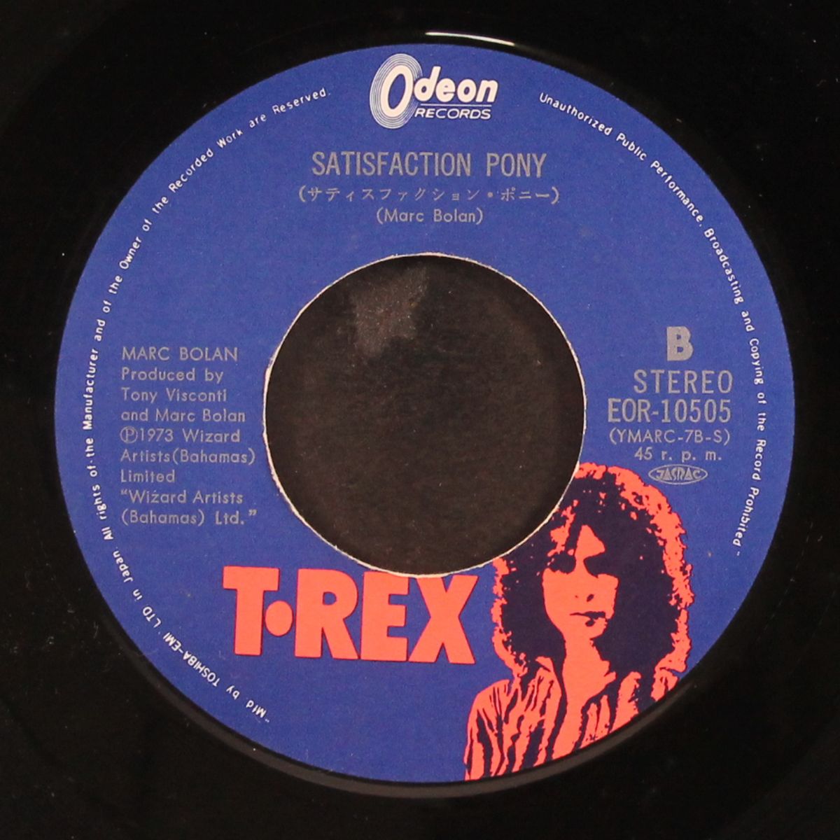 teenage dream / satisfaction pony by MARC BOLAN & T. REX