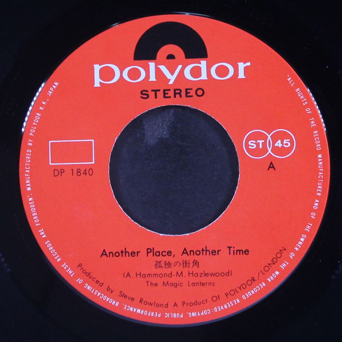 another place, another time / mama sure could swing a deal by MAGIC LANTERNS
