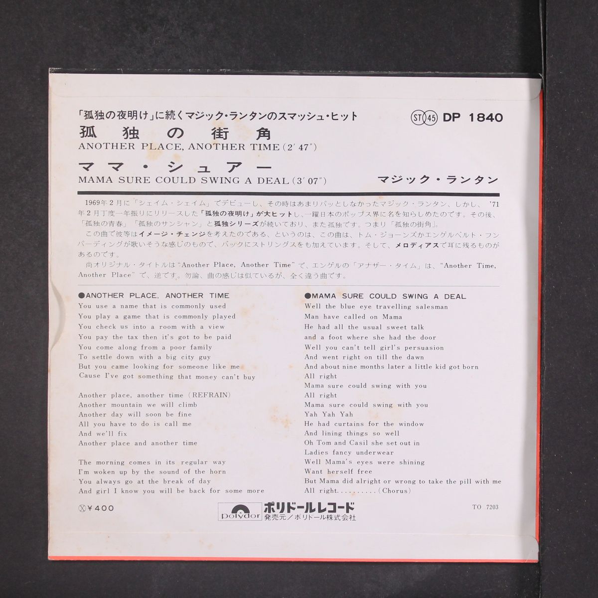 another place, another time / mama sure could swing a deal by MAGIC LANTERNS