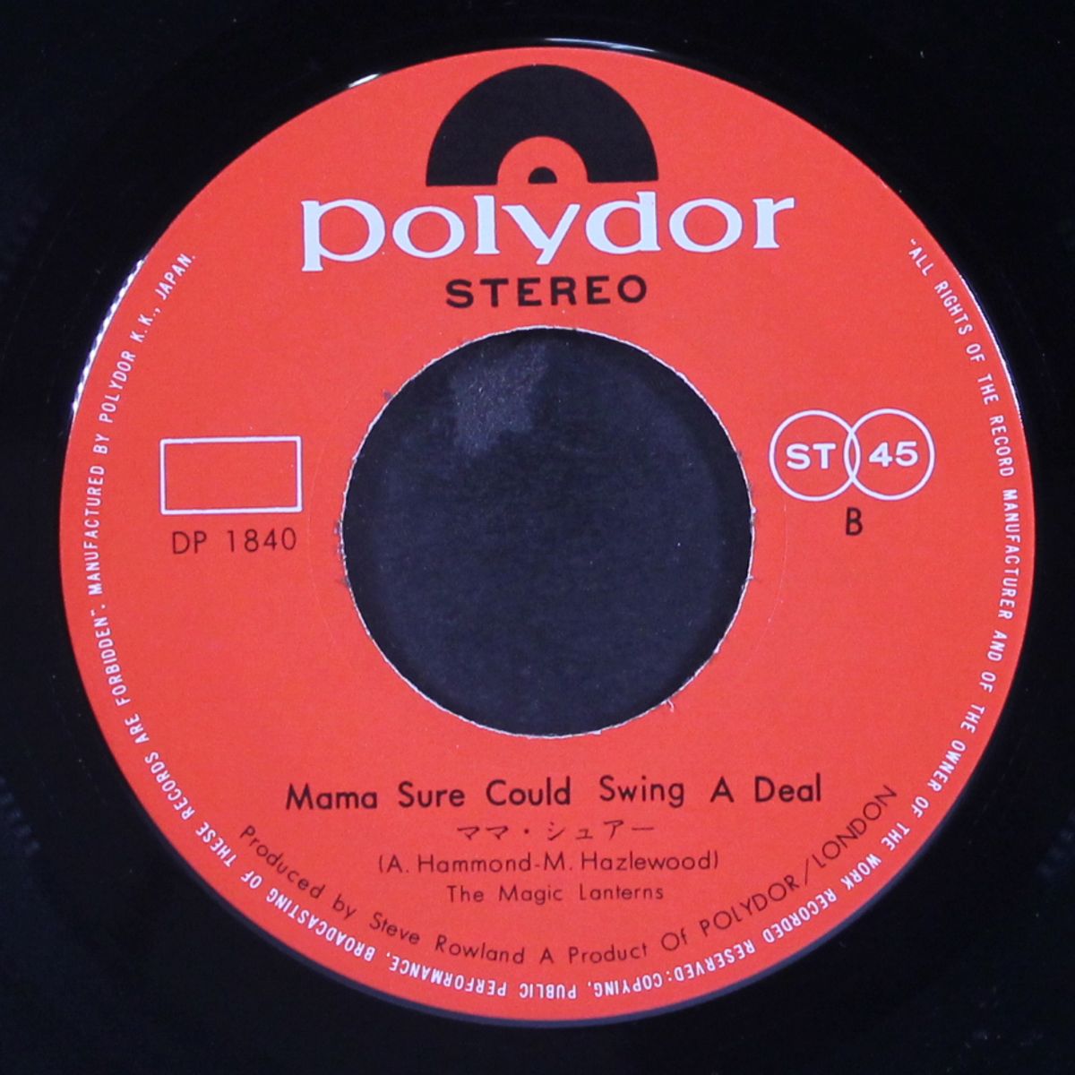 another place, another time / mama sure could swing a deal by MAGIC LANTERNS