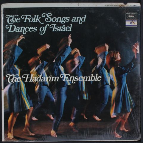 HADARIM ENSEMBLE