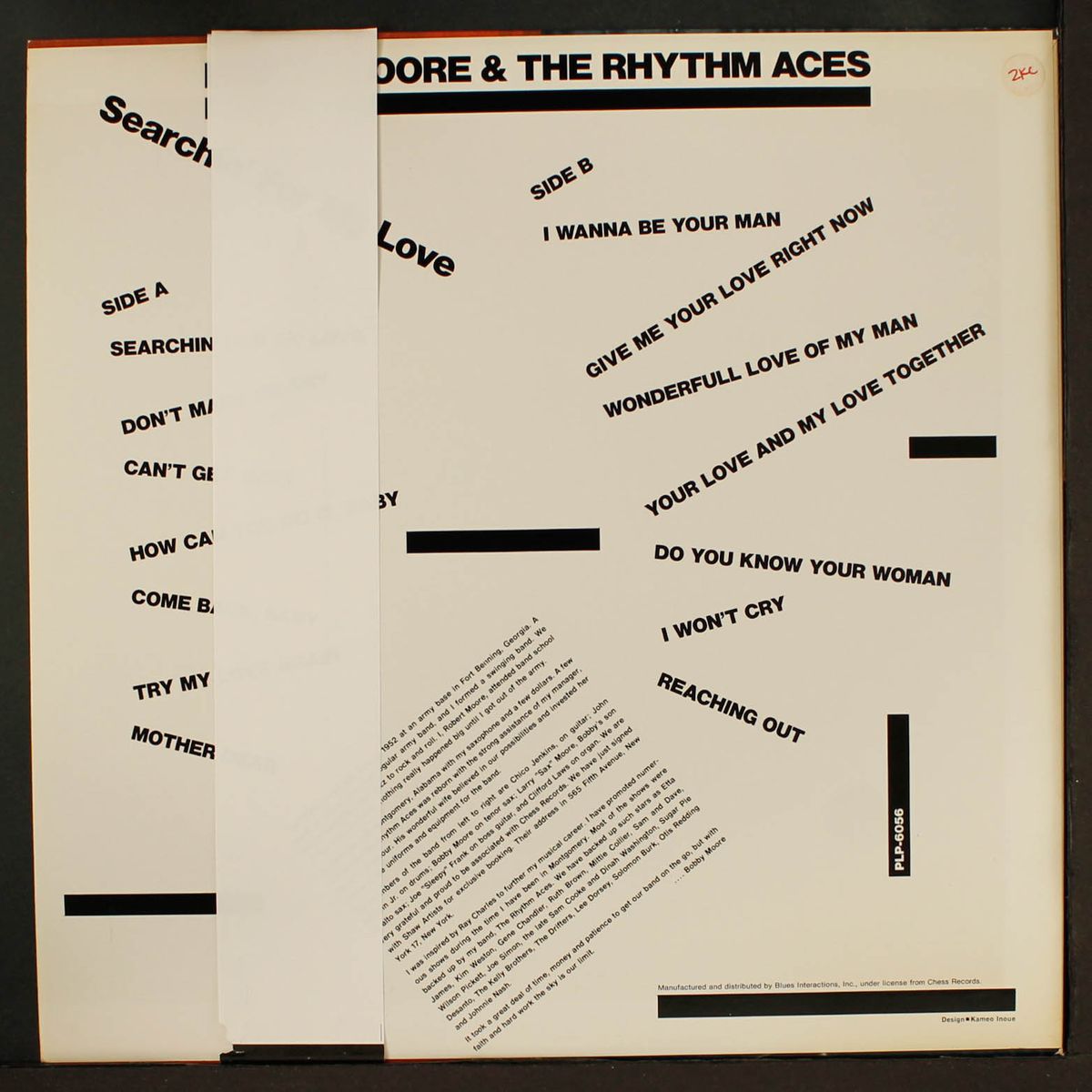 searchin' for my love by BOBBY MOORE & RHYTHM ACES