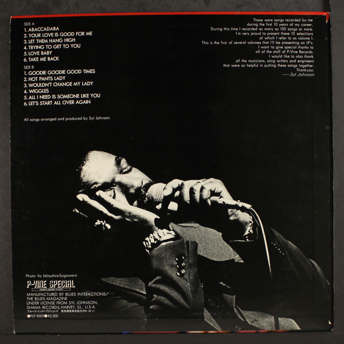 goodie goodie good times by SYL JOHNSON