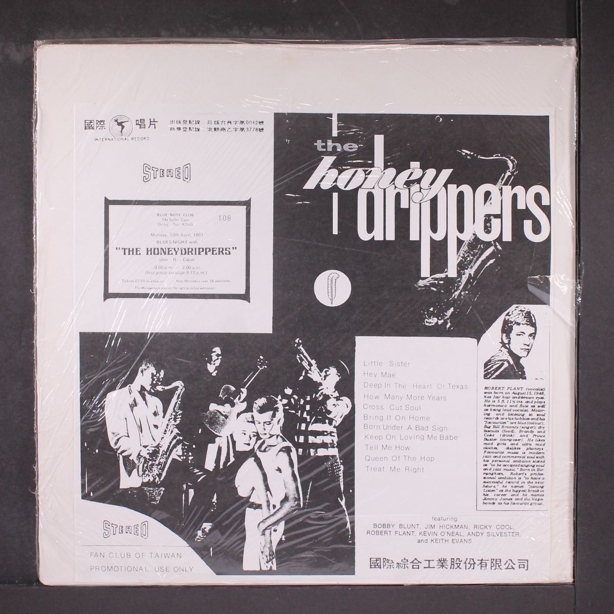 blues night with the honeydrippers by HONEYDRIPPERS