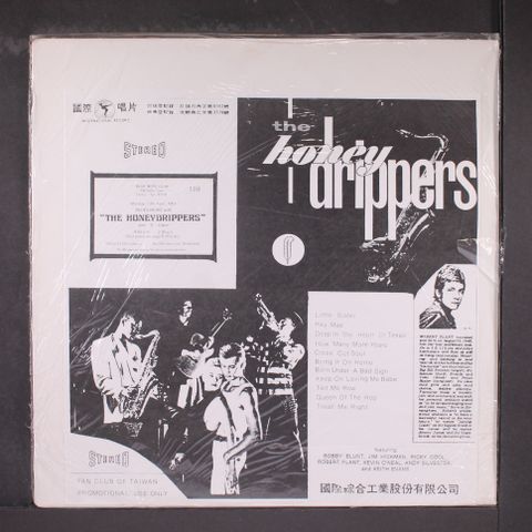 HONEYDRIPPERS