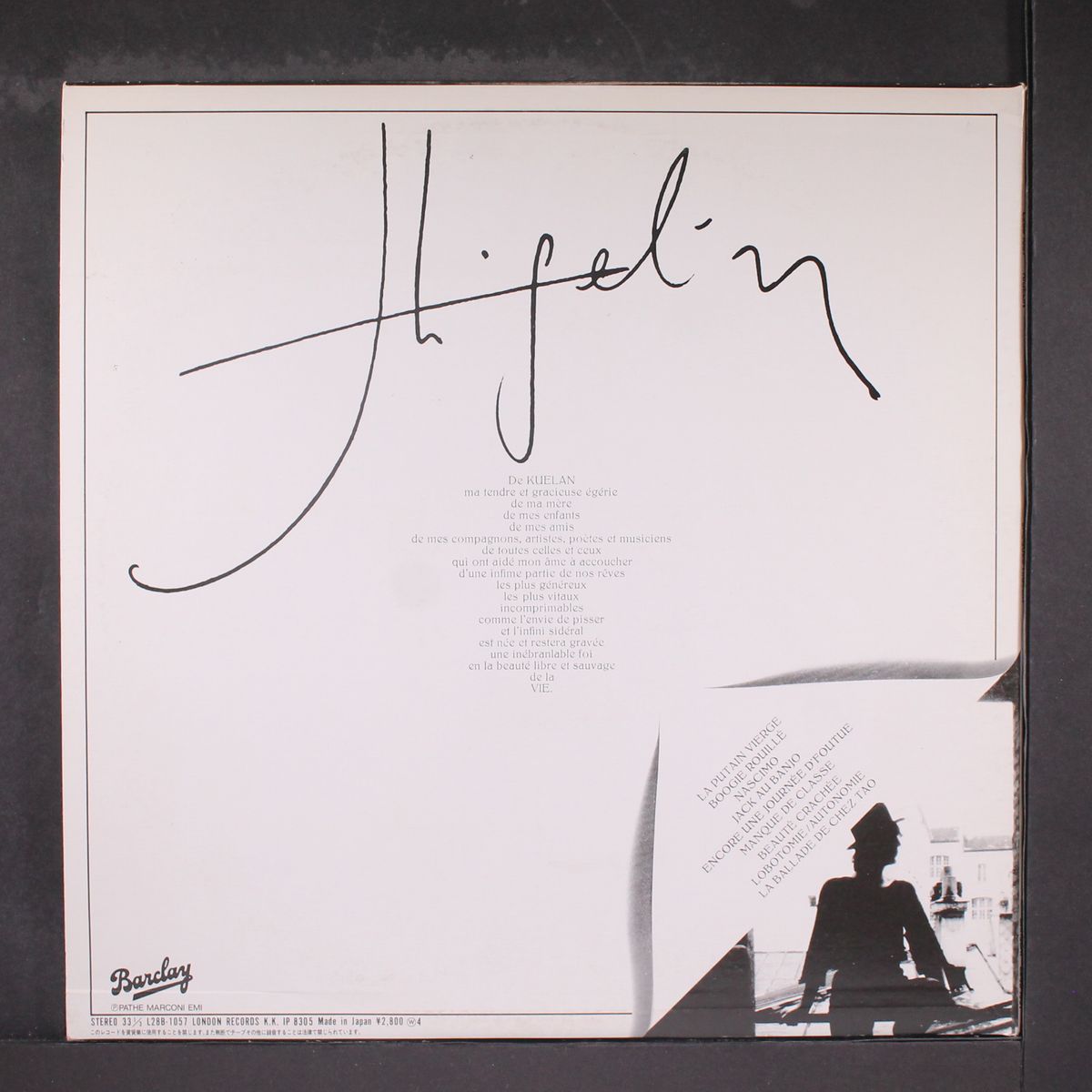 higelin by JACQUES HIGELIN