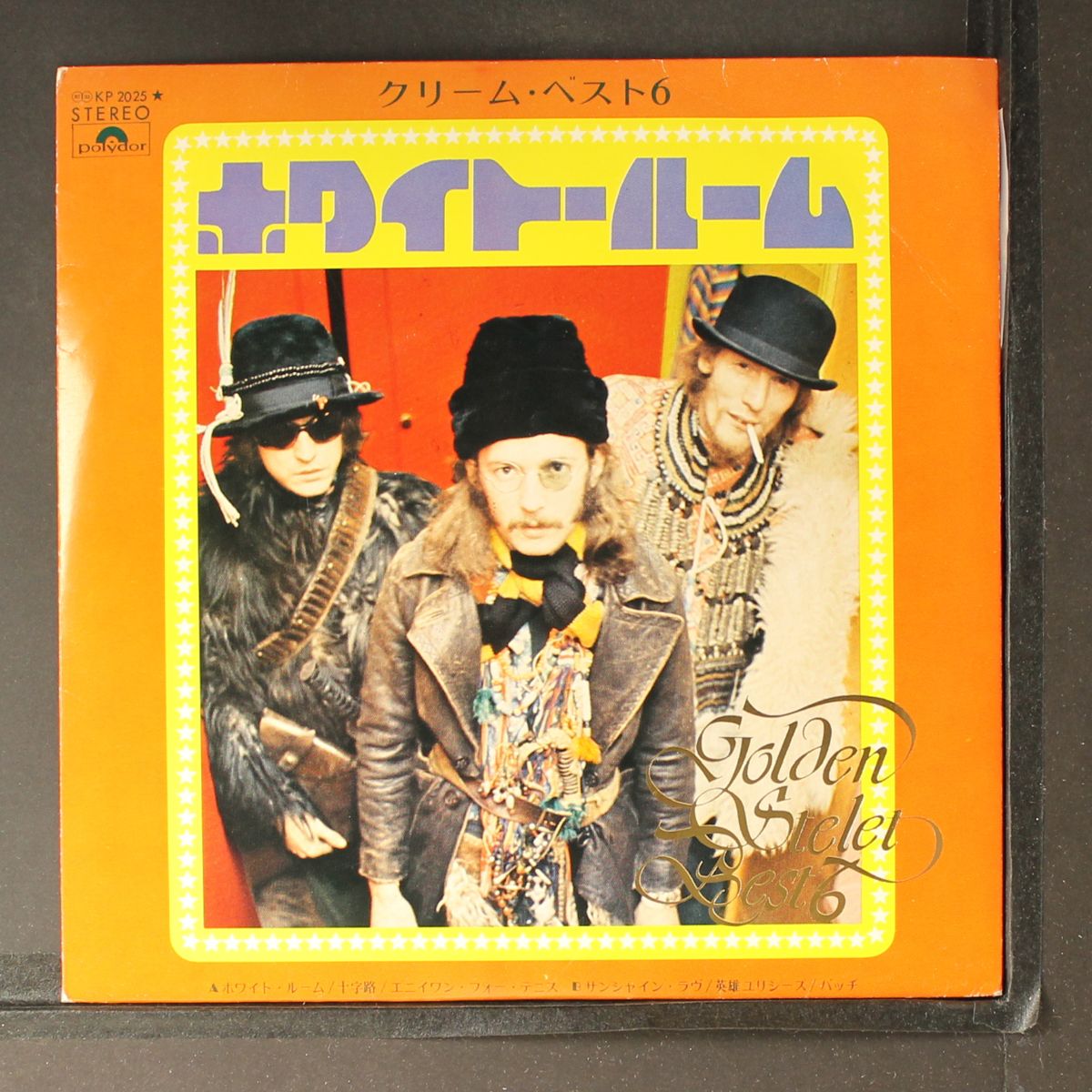 cream best 6 by CREAM