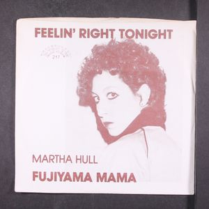 MARTHA HULL