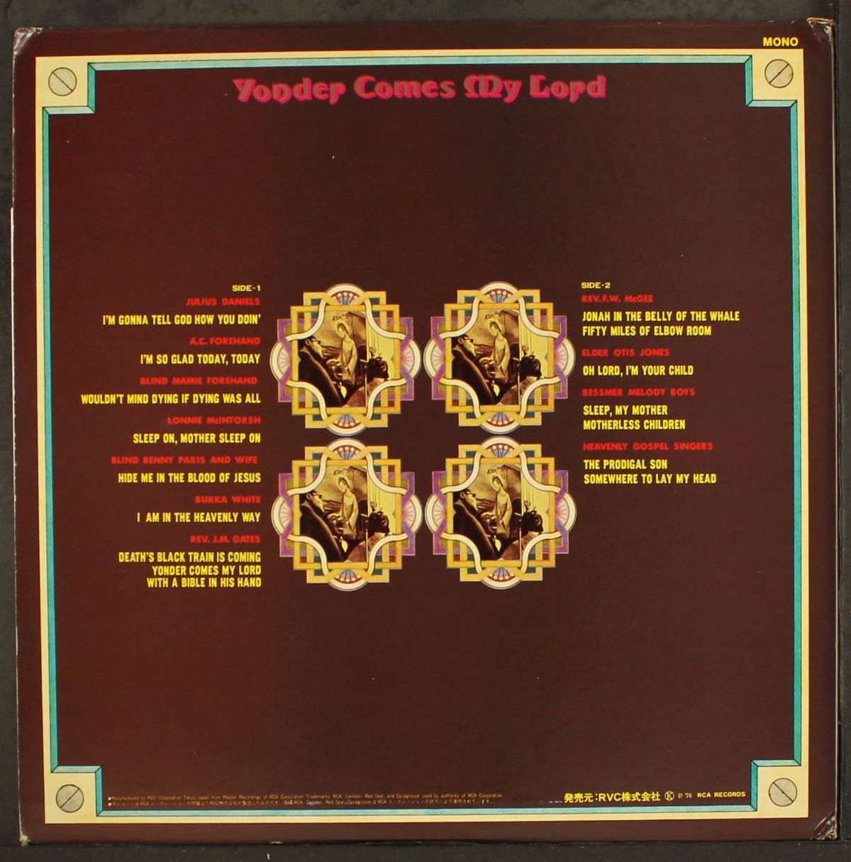 yonder comes my lord by VARIOUS