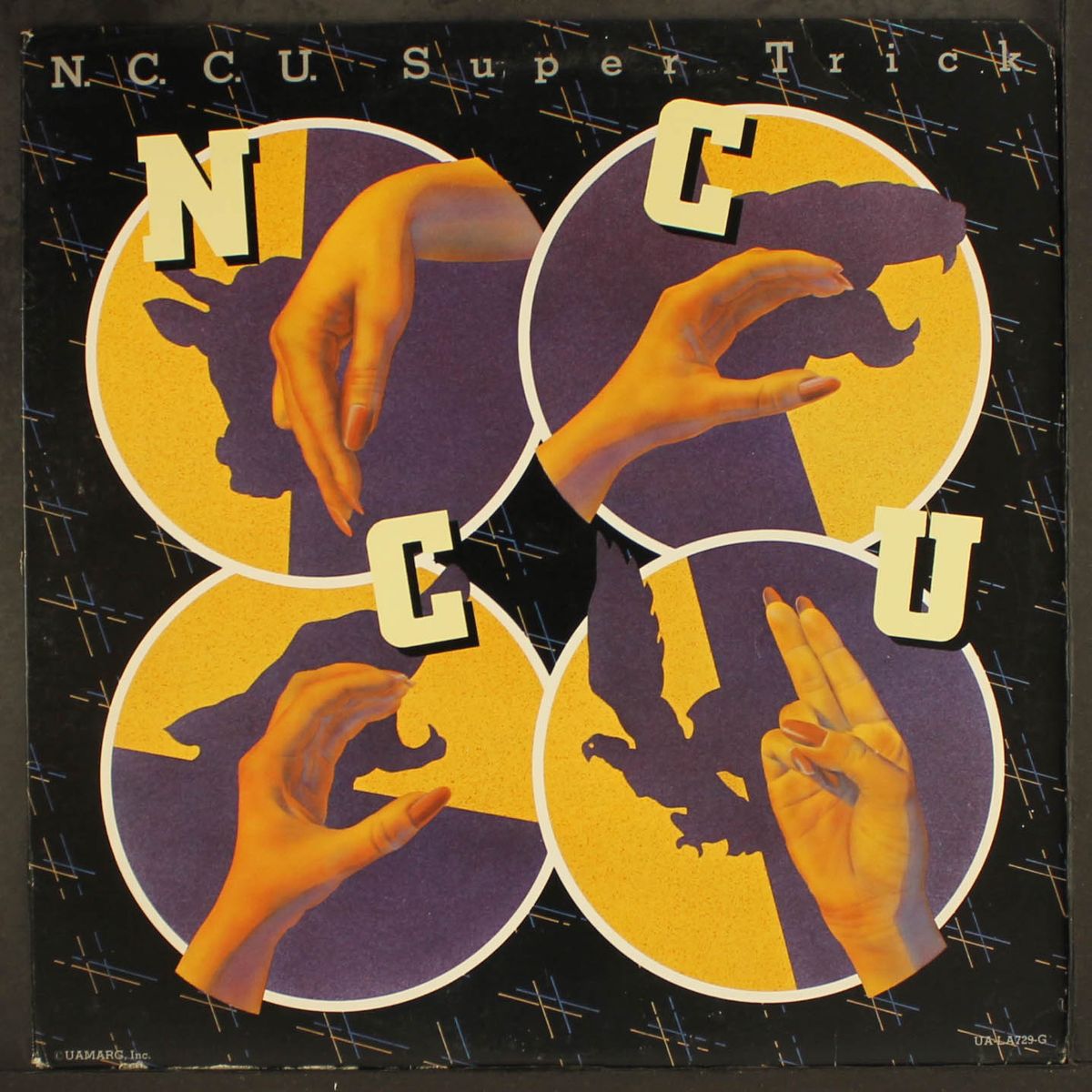 super trick by N.C.C.U.