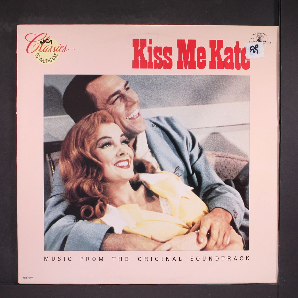kiss me kate by SOUNDTRACK