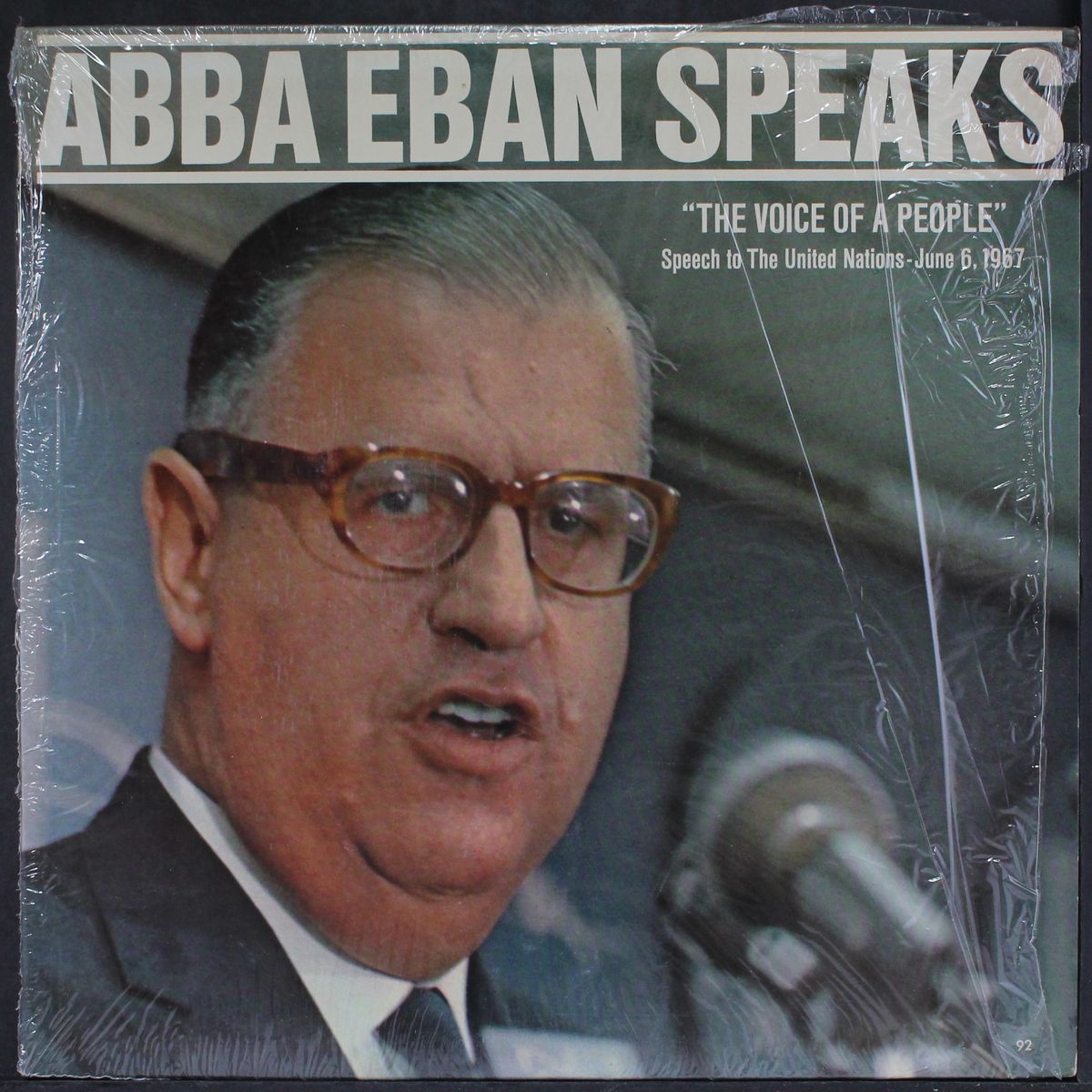 speaks - the voice of a people by ABBA EBAN