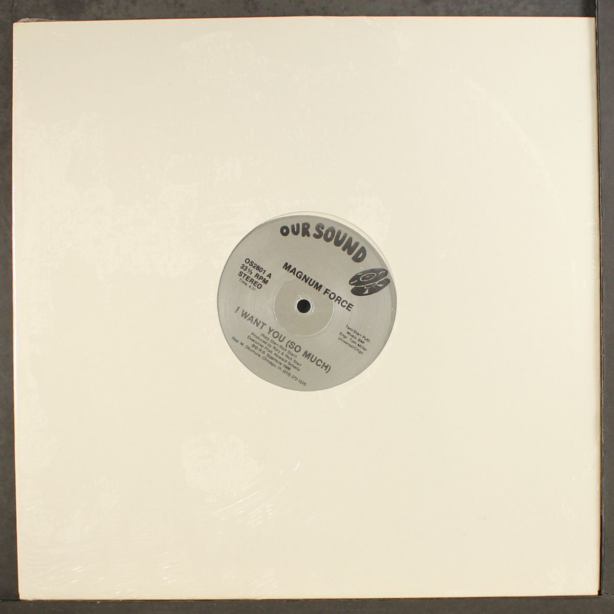 i want you (so much) / tight jeans by MAGNUM FORCE