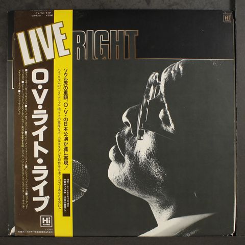 O.V. WRIGHT