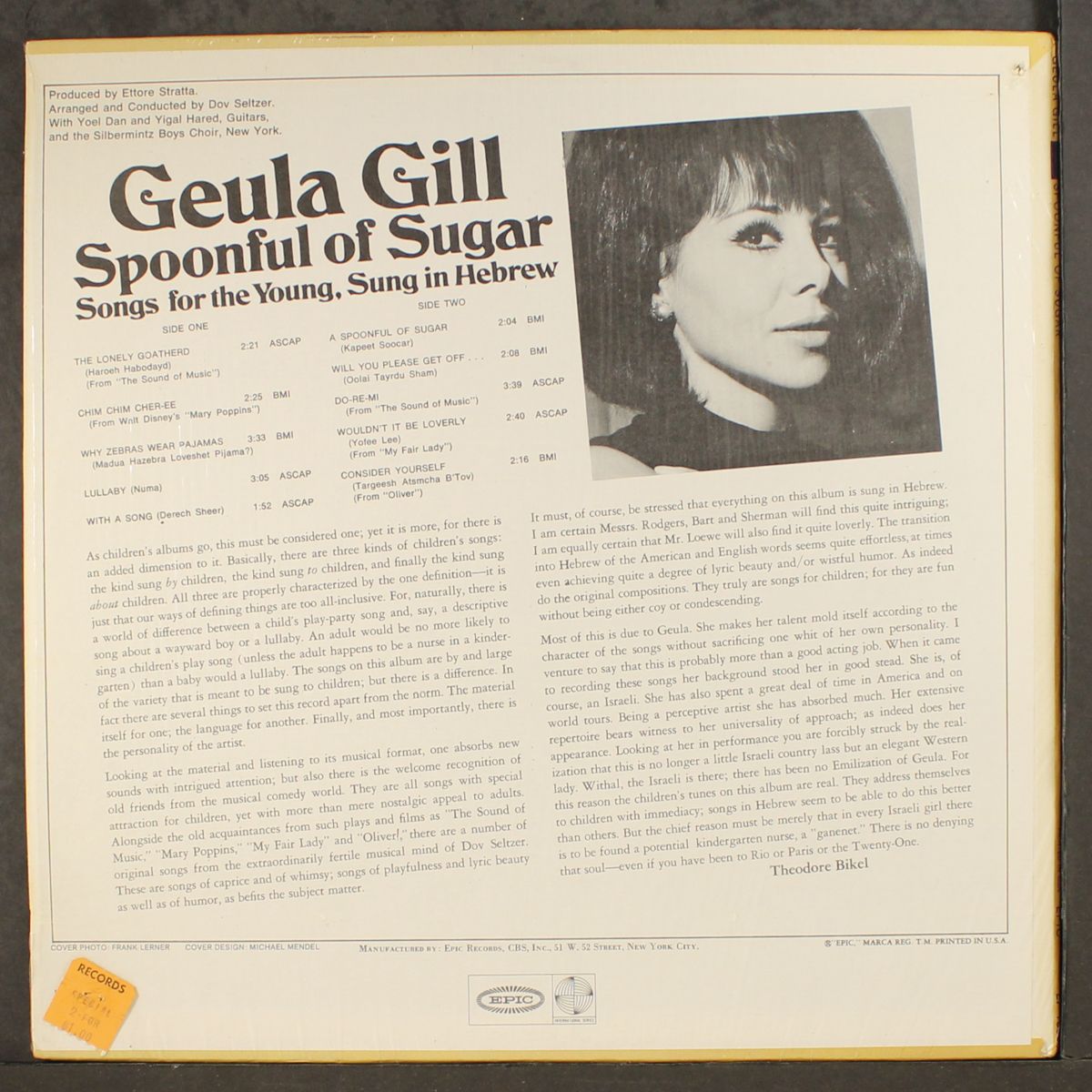 spoonful of sugar, songs for the young sung in hebrew by GEULA GILL