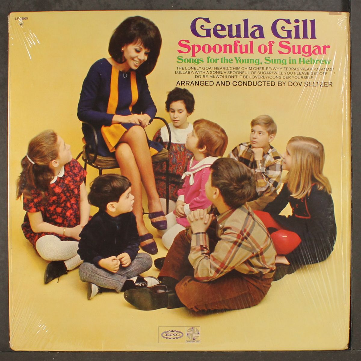 spoonful of sugar, songs for the young sung in hebrew by GEULA GILL