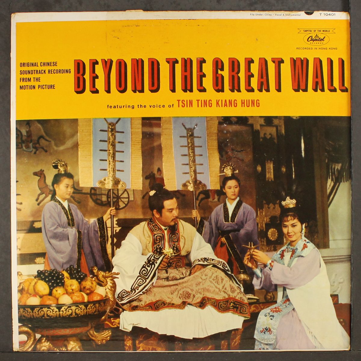 beyond the great wall by SOUNDTRACK