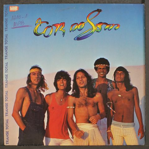 COR DO SOM