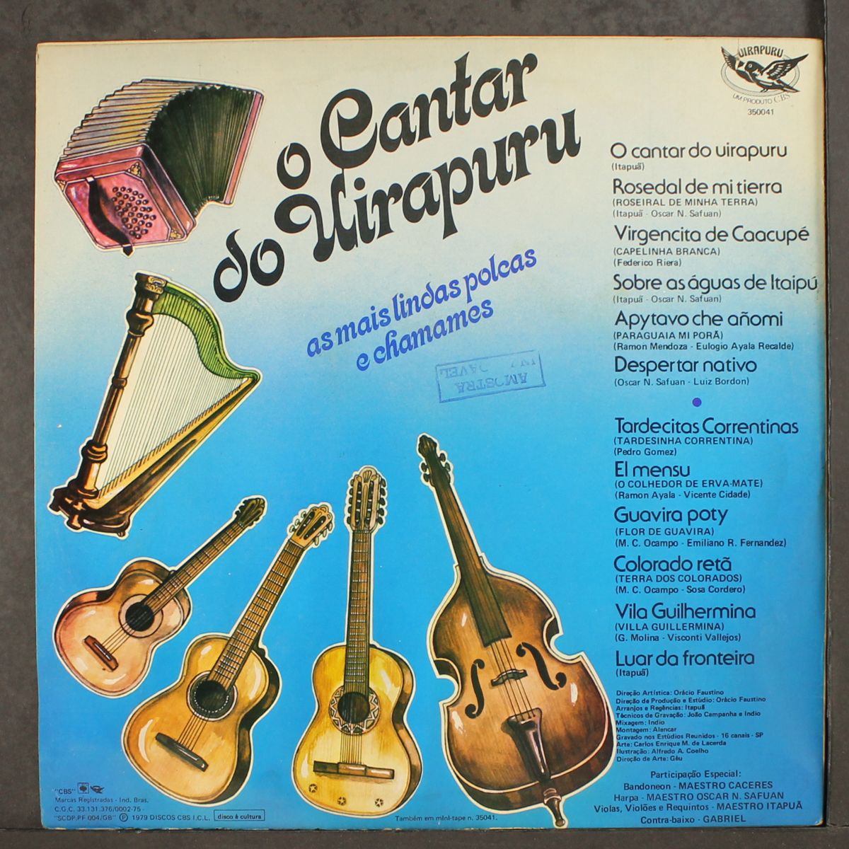 o cantar do uirapuru by VARIOUS