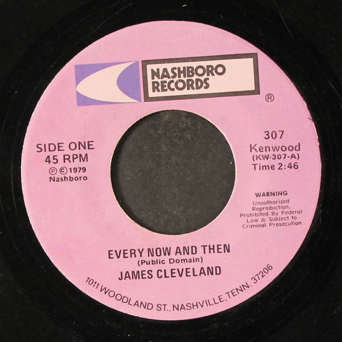 every now and then by JAMES CLEVELAND