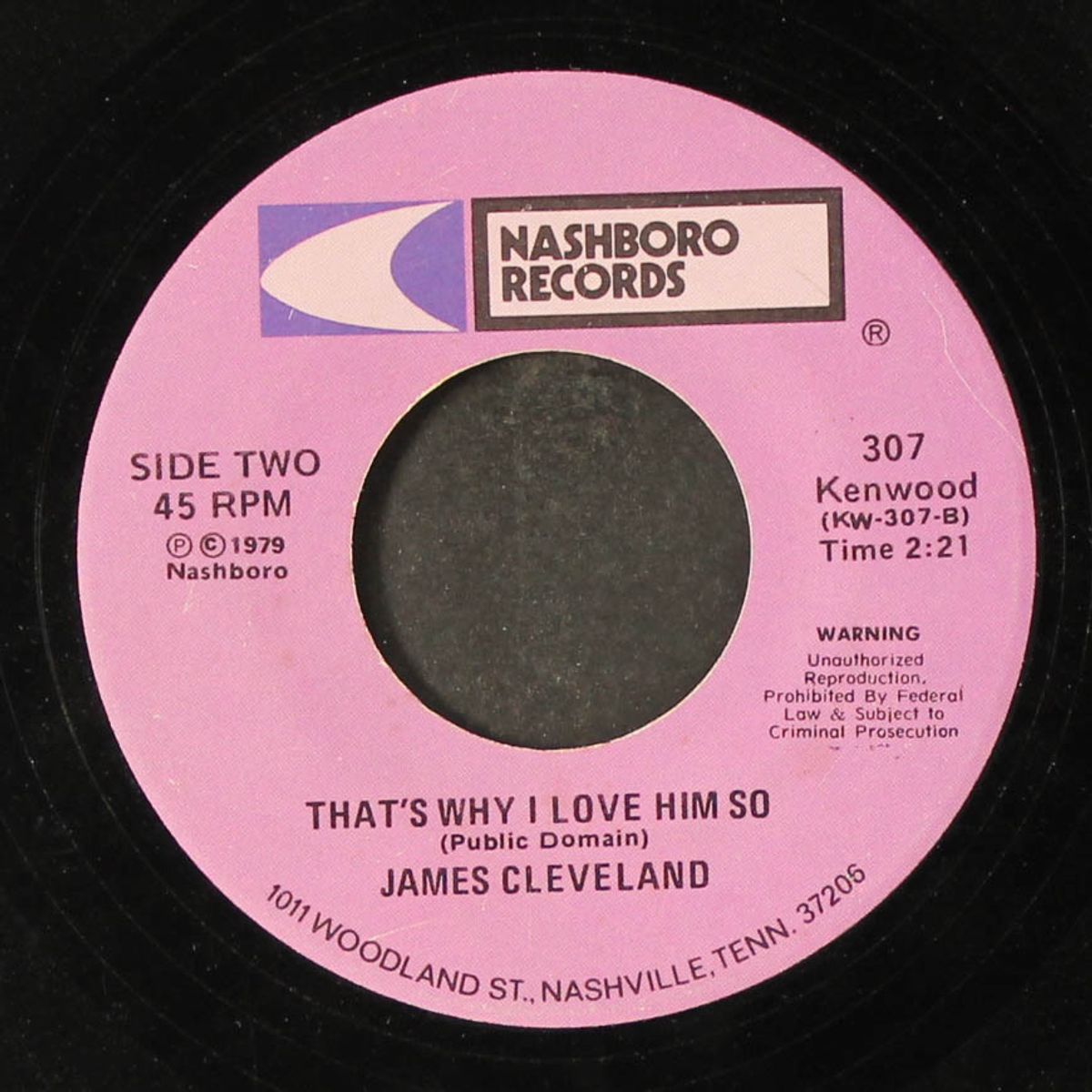 every now and then by JAMES CLEVELAND