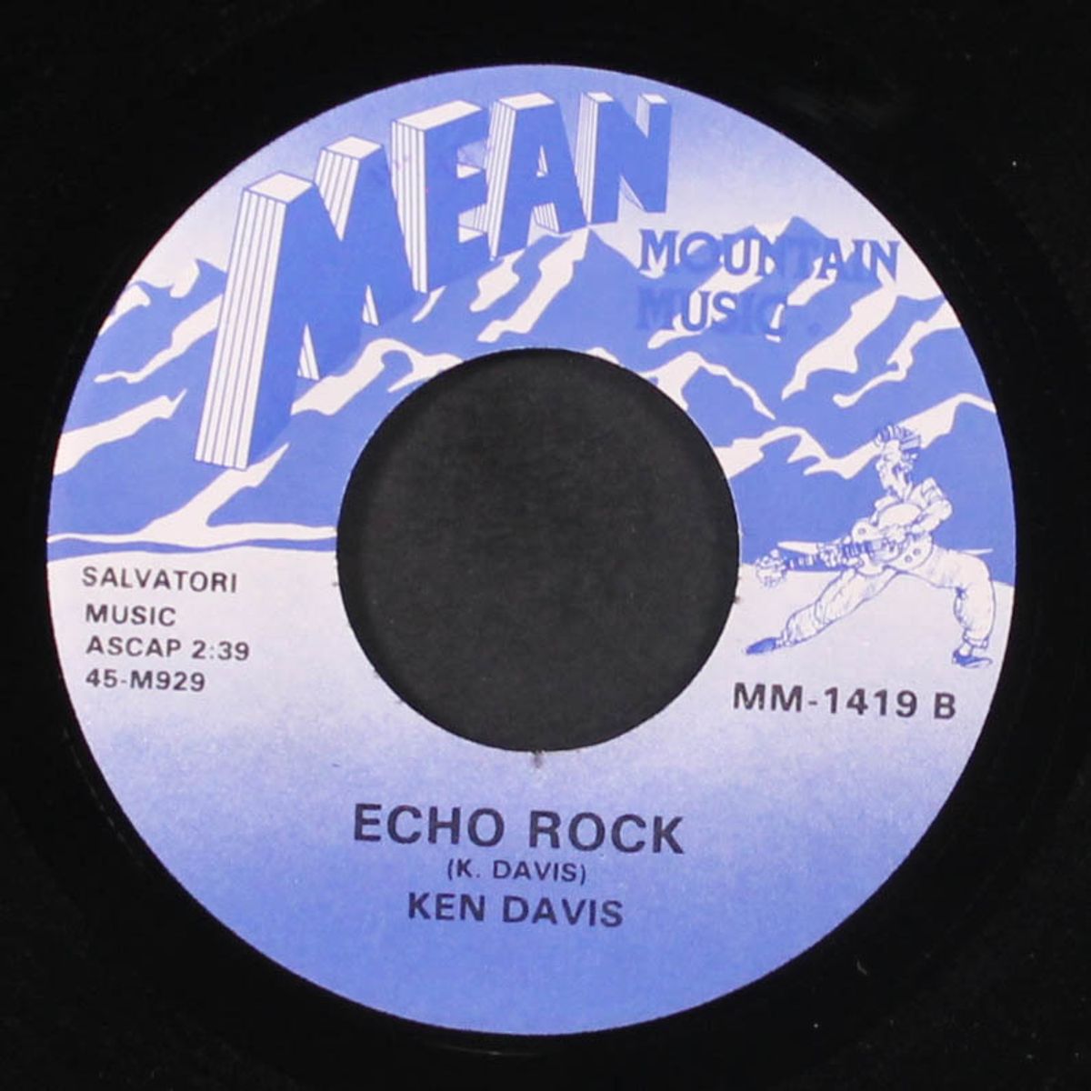 shook shake / echo rock by KEN DAVIS