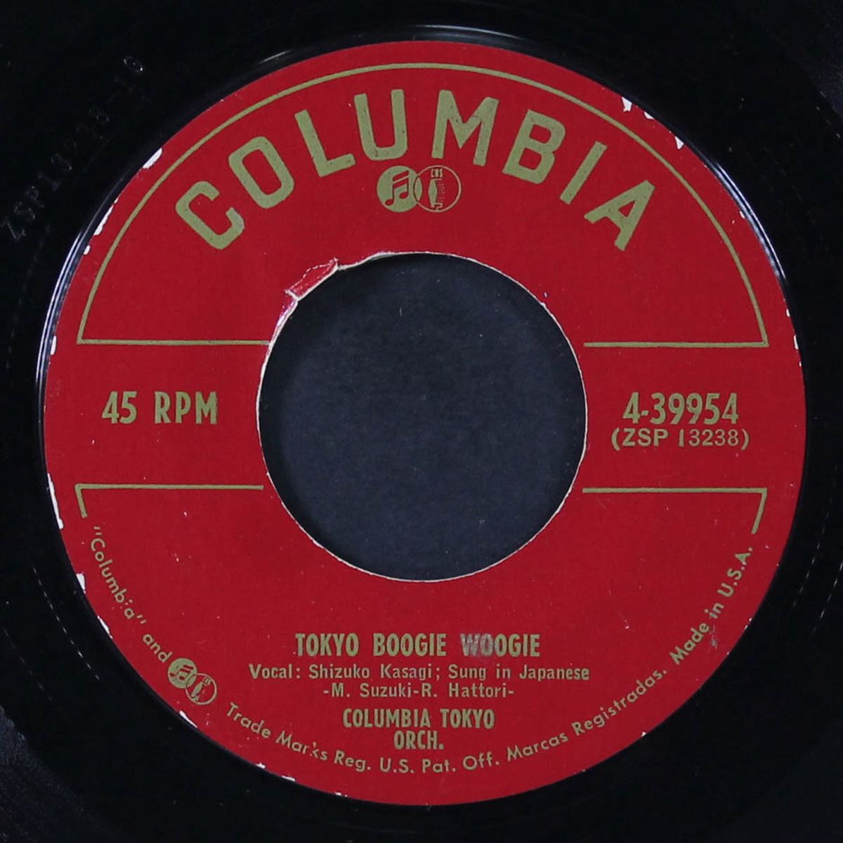 tokyo boogie woogie by SHIZUKO KASAGI & COLUMBIA TOKYO ORCH.
