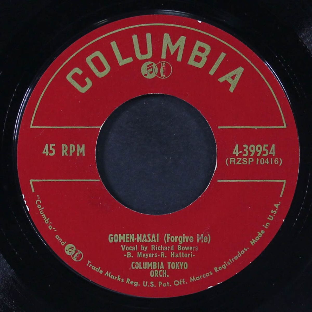 tokyo boogie woogie by SHIZUKO KASAGI & COLUMBIA TOKYO ORCH.