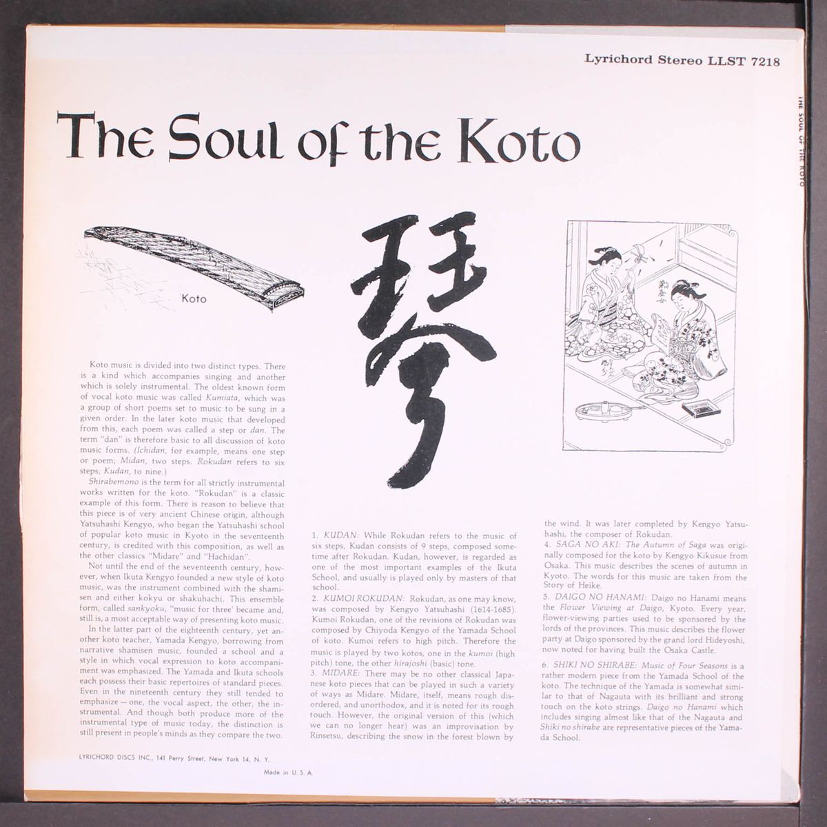the soul of the koto by VARIOUS