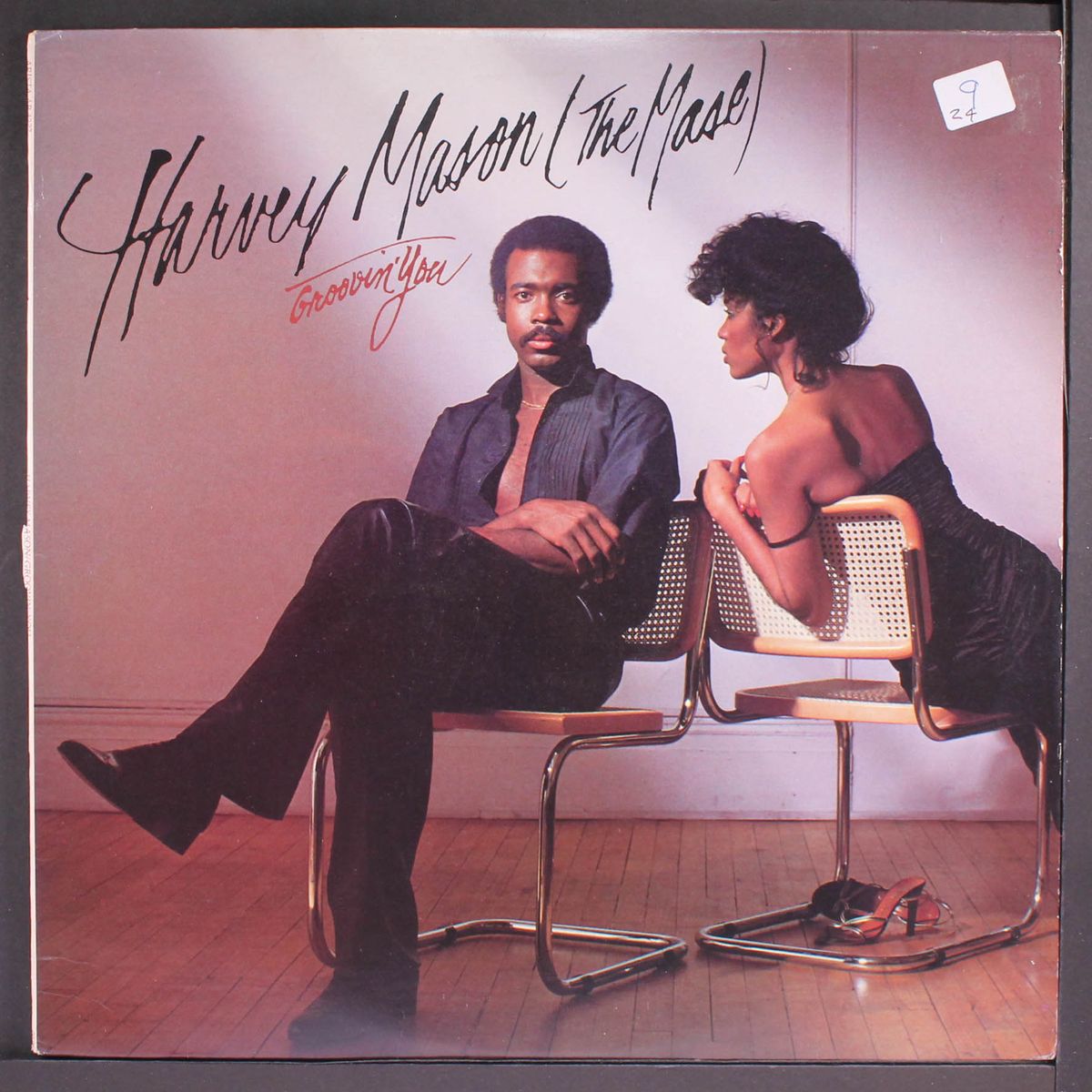groovin' you by HARVEY MASON