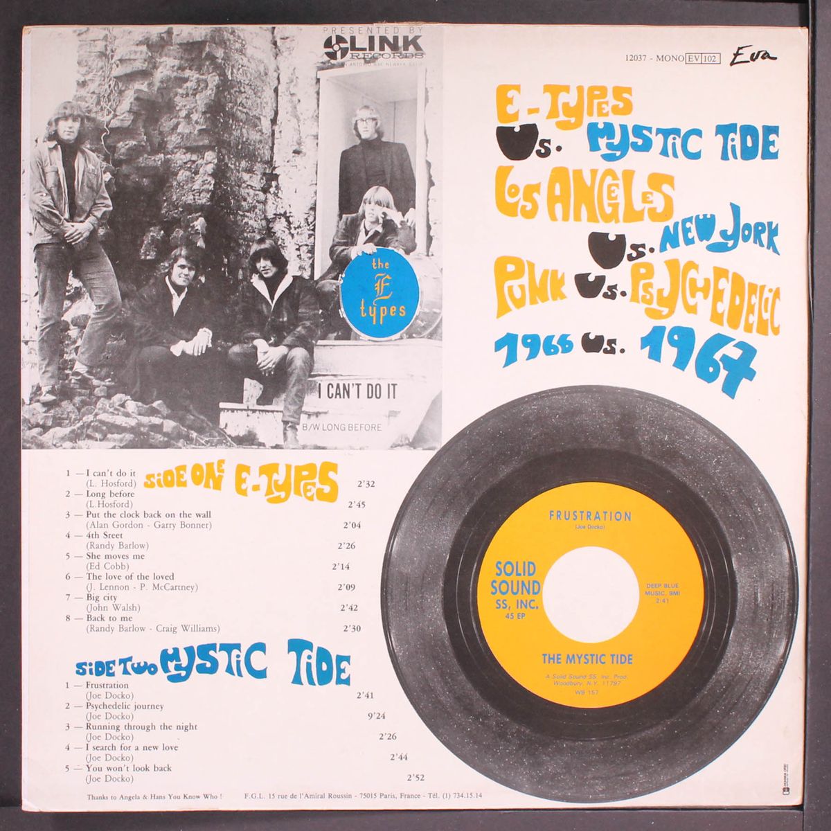 e-types vs. mystic tide by E-TYPES & MYSTIC TIDE