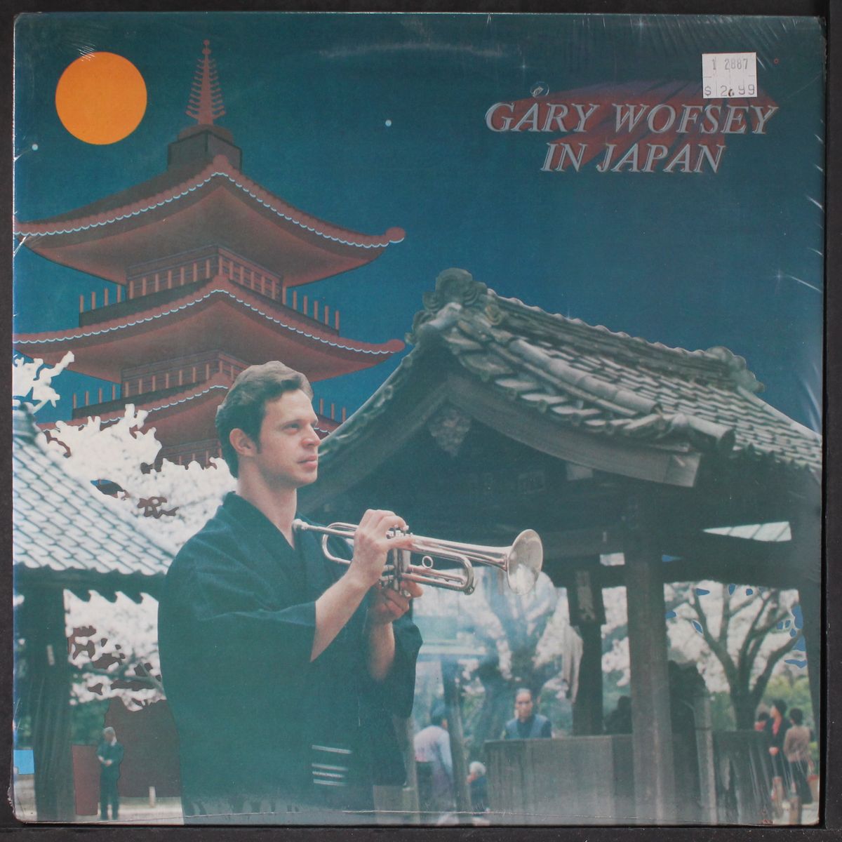 In Japan by GARY WOFSEY | RBM
