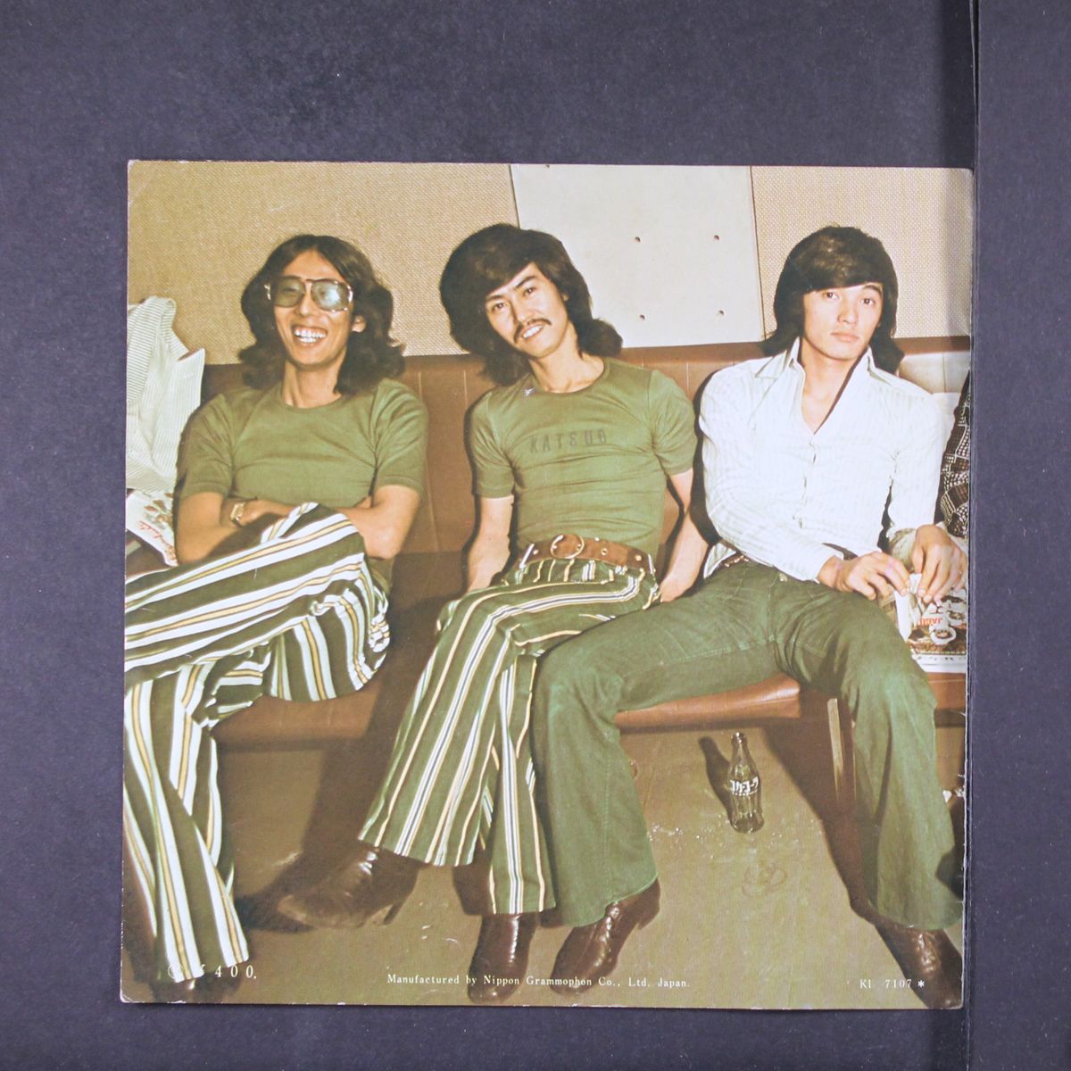 now the time for love / the day i knew a love by PYG