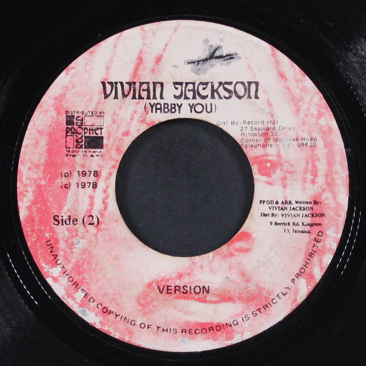 kingston pretty / version by TRINITY