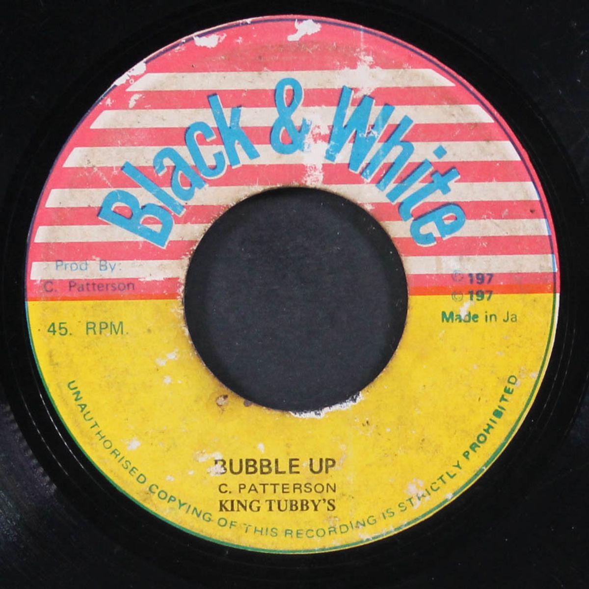 mr. music man / bubble up by U BROWN / KING TUBBY'S