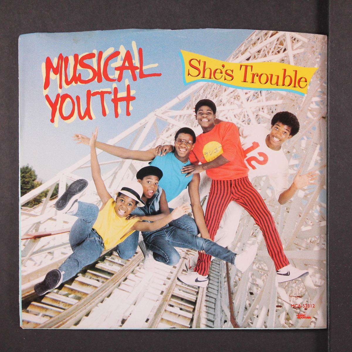 she's trouble / yard stylee by MUSICAL YOUTH